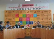 Wujudkan Low Carbon City, Pemkot Makassar Belajar ke Jepang